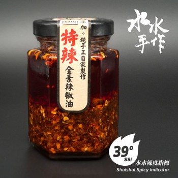 水水特辣辣椒油